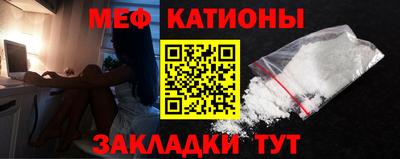 бутик Кумертау
