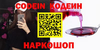 бутик Кумертау