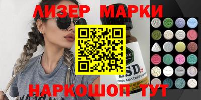 мдма Кулебаки