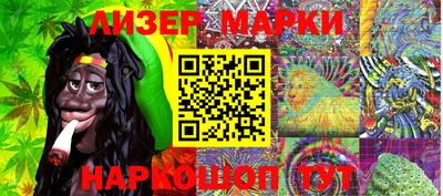 бутират Кунгур