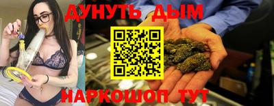 мдма Кулебаки