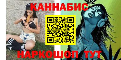 прущая мука Лесосибирск