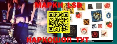 мдма Кулебаки