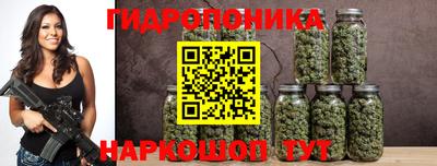 бутик Кумертау