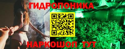 бутик Кумертау