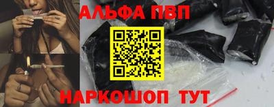 бутик Кумертау