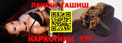 бутик Кумертау